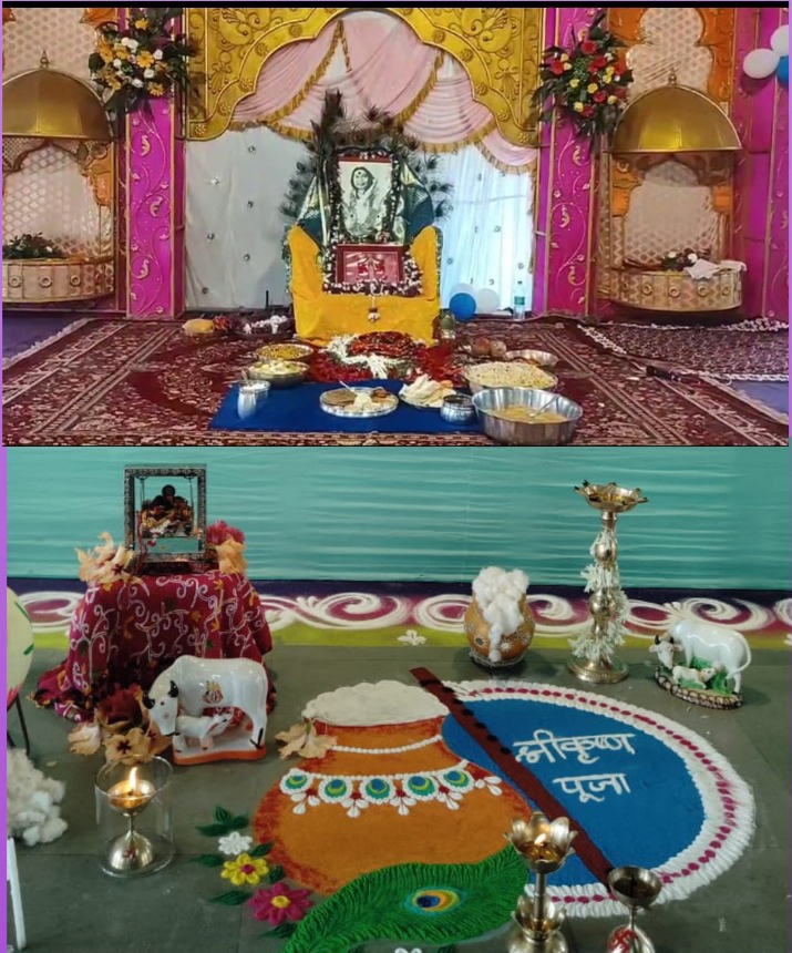 खामगाव येथे सहजयोग परिवार तर्फे श्रीकृष्ण पूजा संपन्न