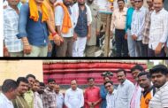 सोनाळा येथे गणेशभाऊ गोतमारे मित्र परिवारा तर्फे मंदिर स्वच्छता,तुळस रोपण व फलक पूजनाचा कार्यक्रम संपन्न