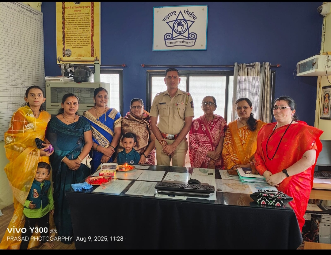 सोनाळा येथील भाजपा महिला मोर्चाचा सोनाळा पोलीस स्टेशन मध्ये रक्षाबंधन कार्यक्रम