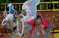 सोनाळा येथे कृष्णभक्त वृंद परिवार तर्फे भव्य श्रीकृष्ण जन्माष्टमी उत्सव