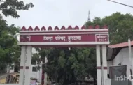 शाळकरी मुली व दिव्यांग महिलांसाठी अनुदान योजना !