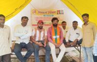 प्रशांत येते या युवकाचे ग्रामपंचायत समोर दुसऱ्यांदा आमरण उपोषण सुरू