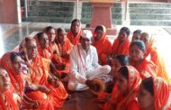 श्री संत सोनाजी महाराज महिला भजनी मंडळाचा भव्य भजन कार्यक्रम संपन्न