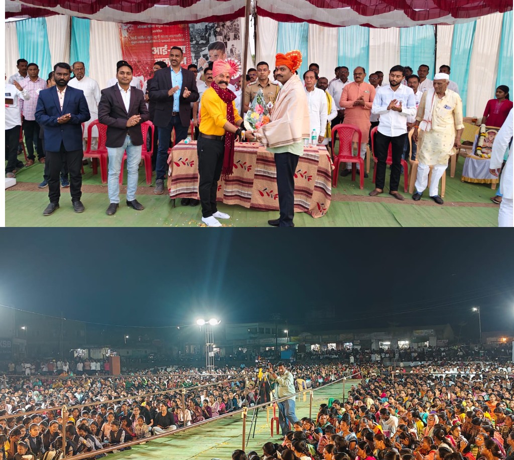 न समजलेले आईबाप समजून घेताना हृदयस्पर्शी व्याखान्यात विद्यार्थी पालक व महिलांना अश्रू अनावर