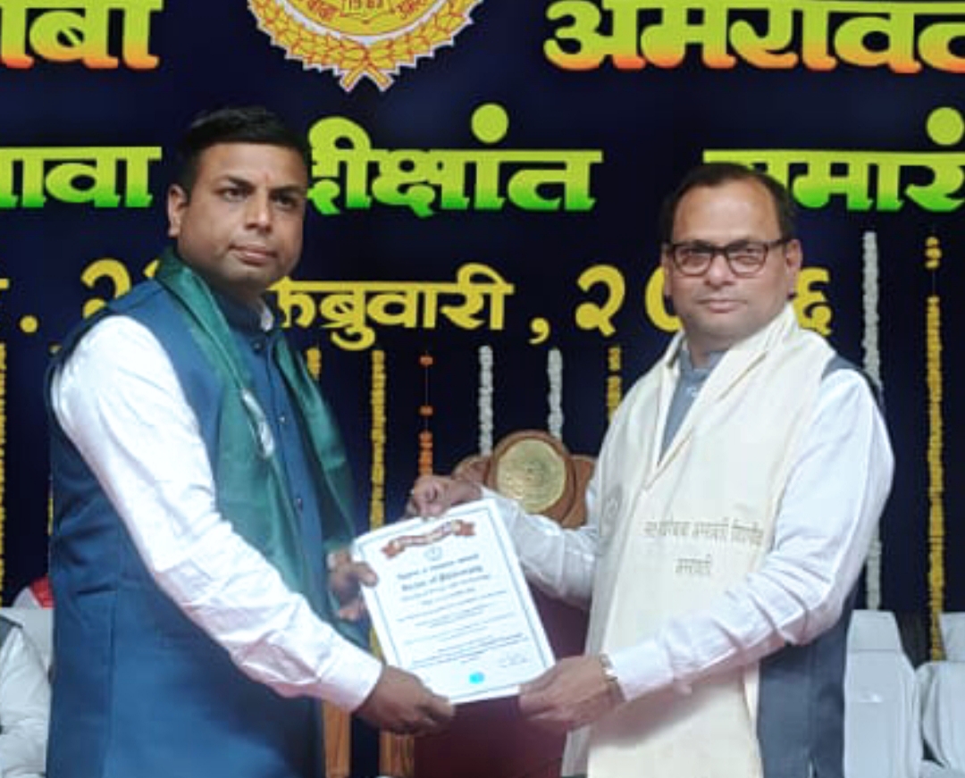 सोनाळा गावचे सुपुत्र डॉ. वैभव अशोकआप्पा घोडेस्वार यांना इलेक्ट्रिकल इंजिनिअरिंग विषयात पीएच.डी.पदवी प्रदान