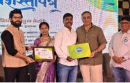 पळशी झाशीच्या सरपंच सौ.प्रियंका मेटांगे सकाळ गौरवगाथा पुरस्काराने सन्मानित