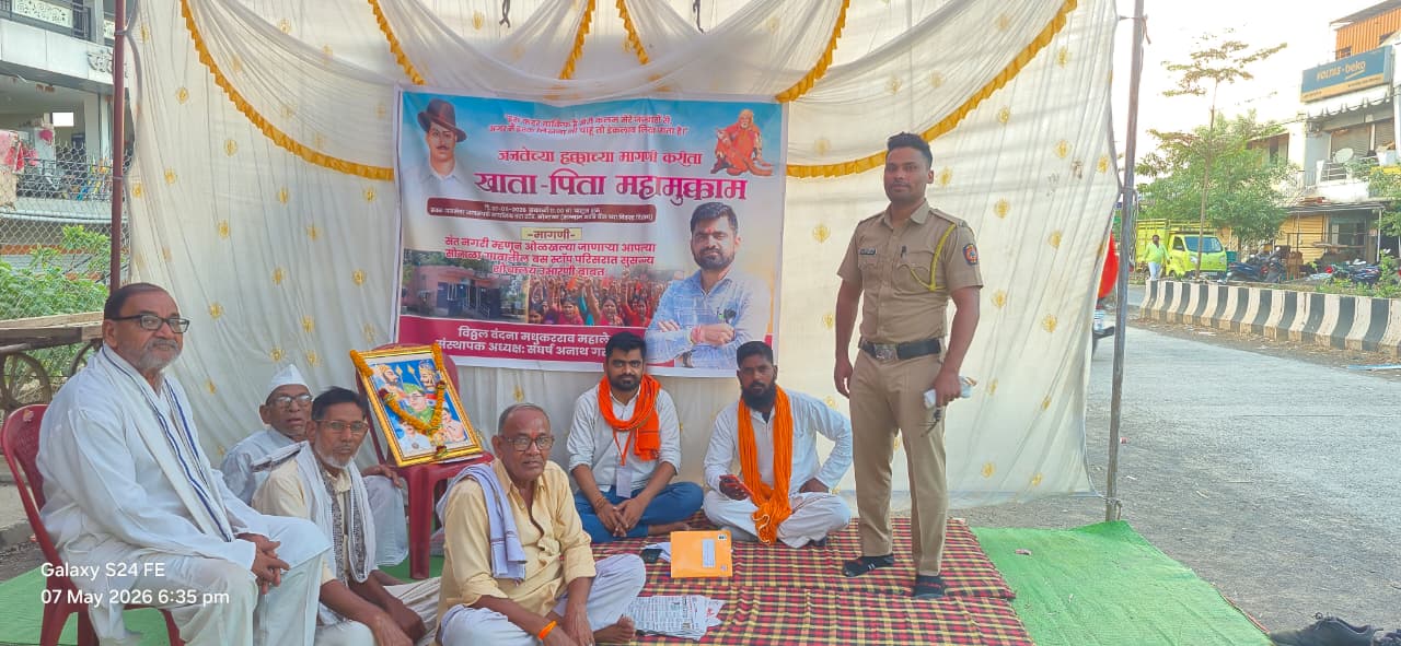 सोनाळा बस स्टँड येथे स्वच्छतागृहासाठी “खाते पिते आंदोलन”